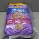 Always Discreet Adult Incontinence Underwear for Women and Postpartum Underwear, Small/Medium, Up to 100% Bladder Leak Protection, 32 Count