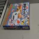 Toyvian Sushi Train Toys: Plastic Sushi Train for Dining Table, Interactive Rotating Railway Playset, Electric Track for Under Christmas Tree - Perfect for Kids Boys Girls (White)