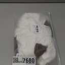 Hifot Baby Girl Boy Romper Newborn Clothes My First Christmas Long Sleeve Jumpsuit White(Size 100)