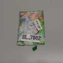 The Peacock (Orca Echoes)