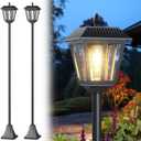 Greluna 68" Solar Lamp Post Lights 2Pack, Outdoor Post Lights Waterproof, Pole Lights Outdoor, Decorative Lamp for Garden, Patio, Lawn, Pathway, Driveway, Front/Back Door, Warm White (2)