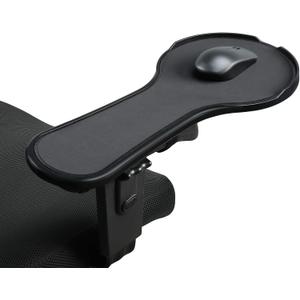 Ergonomic Adjustable Arm Rest Mouse pad for Chair, Mouse Extension Platform Tray with Mouse Baffle to Prevent Falling, Attaches to Chair, Black (BlackYYLL8326)