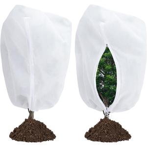 Garutom 2-Pack Plant Covers Freeze Protection 78" x 89" 2.2 oz, Large Size Bag Frost Cloth Plants Jacket Drawstring and Zipper Tree Cover for Outdoor Plants, Shrub Potted Plants Winter