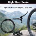 MTB Hydraulic Disc Brakes Set, Mountain Bike Right Rear 1450mm Brake Aluminum Alloy Levers with Calipers PM/is Adapter and 160mm Rotor Fit E-Bike(Pred Bled/Pads Included