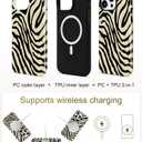 Jusy Compatible with MagSafe Zebra Phone Case for iPhone 16 Plus, Cute Aesthetic Magnetic Soft TPU and Hard PC Protective Phone Cover for Women Girls (Matte) - Beige
