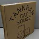 Cardboard Cat House with 2 Story Scratch Pads,Cat Play House for Indoor Toy, Scratch and Grind Claws, 12.5x12.5x12.5 Inch for Cats (RED)