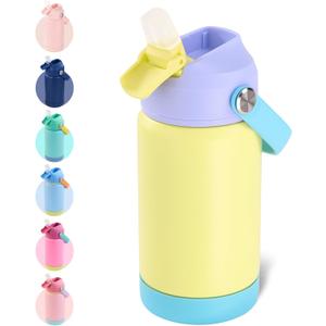 Kerilyn 12oz Kids Water Bottle, Stainless Steel Insulated Water Bottle for Kids, Toddler Cup with Straws Leak-Proof, Toddler Water Bottles for School Boys Girls, BPA Free, Cream