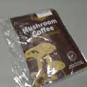 Funcafflow Instant Mushroom Coffee  Arabica Coffee with Lions Mane Mushrooms, Cordyceps, Reishi, MCT Oil & Coconut Milk  Natural Energy & Immune Support  Nootropic Wellness Blend  30 Servings (EXP 06/01/27)