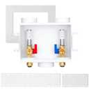 Premium Washing Machine Outlet Box, with Stainless Steel Water Hammer Arrestor, 1/2" Push-Fit x 3/4" MHT, Laundry Washer Valve Outlet Box with Clear Text Instructions