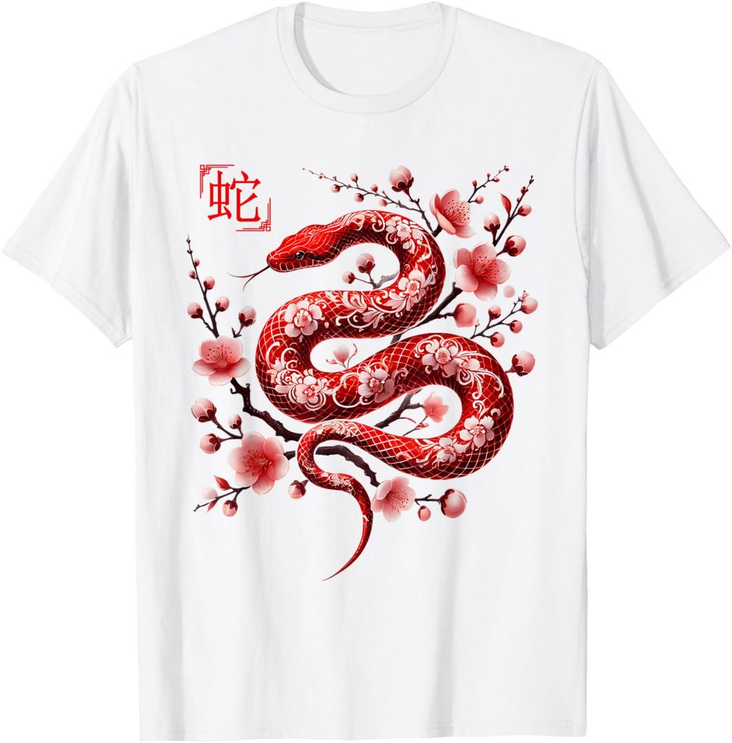 Lunar New Year Happy Chinese New Year of The Snake 2025 T-Shirt, Large
