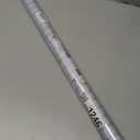 Frosted Glass Window Film Decorative with Reference Cutting Line, Bathroom Window Privacy Film for Glass Windows Cover, Static Cling, Removable, Reusable, Anti-UV, Anti-Glare, 23.6" x 118.1"