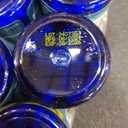 Wonder Family Sea Moss Dietary Supplement Capsules, 500mg Per Capsule, 60 Capsules, Pack Of 5 (EXP: 08/2026)