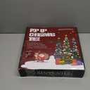 5 FT Pop Up Christmas Tree with Timer Lights and Decorations, Silver Tinsel Artificial Christmas Tree with 24 Balls Ornaments, Collapsible Pencil Tree for Xmas Home Office Party Decor (Silver - Gold Edges)