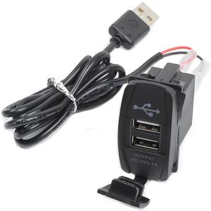 Savadicar Dual USB Car Charger Socket for GT-3 Shifter Storage Box Organizer