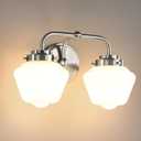 Bathroom Vanity Light Fixtures: 2-Lights Vanity Lighting Fixtures with Frosted Milky Glass Shades, Hardwired 11 in Brushed Nickel Vanity Lights Over Mirror (Exclude E26 Bulb)