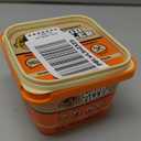 Gorilla All Purpose Wood Filler, Natural Finish, 16 Ounce Tub (Pack of 1) - Water Resistant for Indoor or Outdoor Projects and Repairs