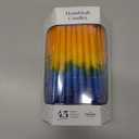 Dripless Hanukkah Candles Deluxe Sunburst Tri Colored Hand Decorated Hanukkah Candles 45 Count for All 8 Nights of Hanukkah 1-Hour Burn Time