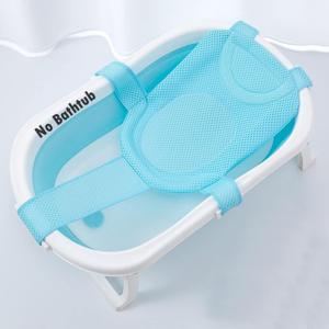 Baby Bath Support Mesh Pad Newborn Bath Tub Seat Net Non-Slip Baby Tub Mat Floating Bathtub Seat Cushion Adjustable Pillow for Bathing Cushion Pad Mat for 0-3 Years Old (No Bathtub) (Blue)