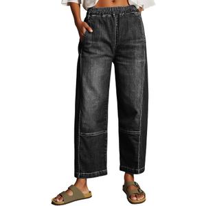 Cicy Bell Womens Baggy Cropped Jeans Elastic High Waisted Wide Leg Trendy Stretchy Seam Barrel Capri Denim Pants (L)