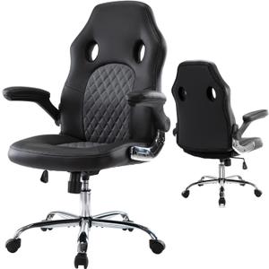 Office Chair, Ergonomic Computer Gaming Chair PU Leather Comfortable Swivel Task Home Office Desk Chair High Back with Adjustable Padded Armrests, Grey