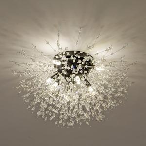 CM MZY Sputnik Flush Mount Ceiling Light Fixtures, Modern Black Crystal Firework Chandelier, 8-Light Close to Ceiling Lighting Fixtures for Bedroom Kitchen Hallway Entryway (H11.8'' x W21.5'')