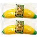 JA-RU Stretchy Banana Toy (2 Pack) – Sand-Filled Squishy Banana Stress Toy for Kids, Fruit Squishies, Stretchy Fidget Toy for Stress Relief, Party Favors & Goodie Bag Stuffers. 3340-2p