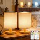 2 x 2-pack Small Table Lamp for Bedroom,Remotecontrol Dimming Bedside Lamps,Night stand Light Lamp,Mini Cute Boho Lamp,Retro Desk Reading Lamp for Living Room office decor Dorm bookshelf dresser