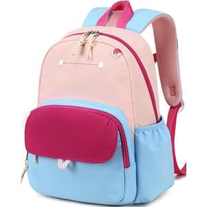 BTOOP Kids Backpack for Boys Girls 3-6, Preschool Kindergarten Backpack with Insulated Lunch Compartment & Chest Strap, Cute Lightweight School Travel Bag Fits A4 Folder