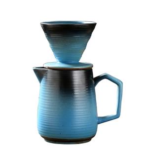 620ML Custom Pour Over Coffee Makers and Filter Ceramics Pot Coffee Dripper and Pot Coffee Teapot Set