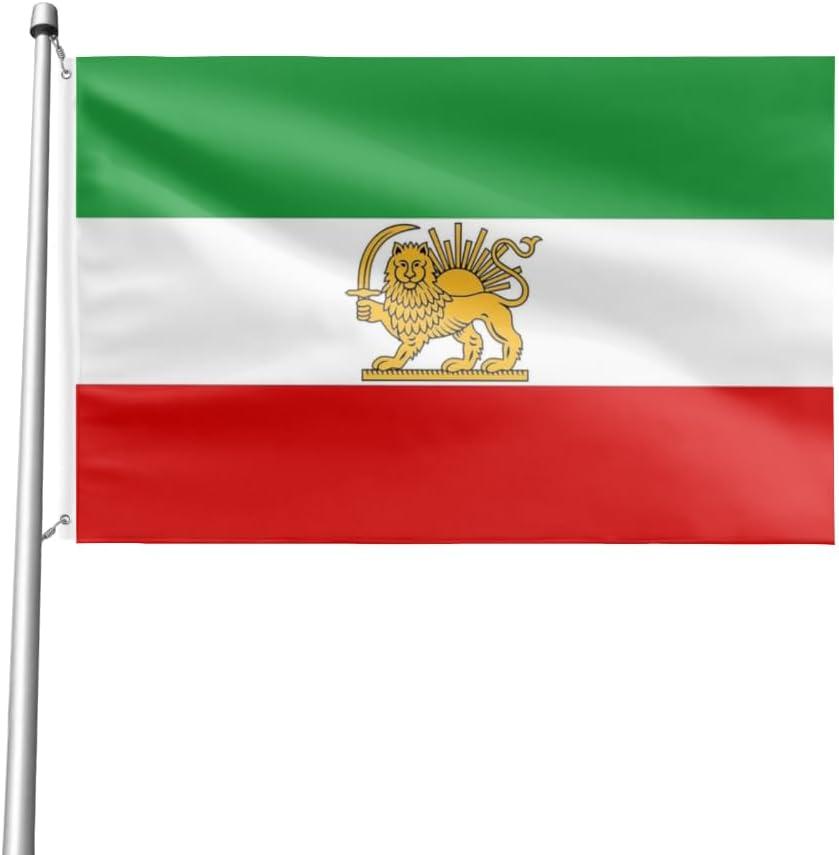 Old Iran Persia Lion Sun Flag 3x5FT Indoor Outdoor Vivid Color Double-Stitched Edges and Flags with 2 Brass Grommets. (3x5)