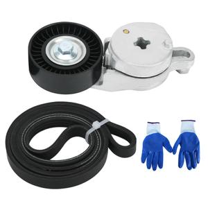 Engine Serpentine Belt Drive Kit with Tensioner Compatible with Toyota Camry 2010 2011 L4 2.5L Replace # 166200V010 39096 4PK1240