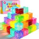 24 Pack Slow Rising Ice Cube Squishy Stress BallsStress Cube for Adults Kids , Sensory Fidget Toy for Anxiety Relief, Square Squeeze Toy for Classroom Prizes, Mini Nice Cube Squishy for Party Favors