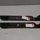 405380 Mower Blades for Hu sqvarna Craftsman Poulan Pro 46" Lawn Tractor, 532405380 High Lift Blades for Hu sqvarna YTH22V46, YTH20K46, Craftsman YT3000 46" Deck, Replace PP21011, 532403107