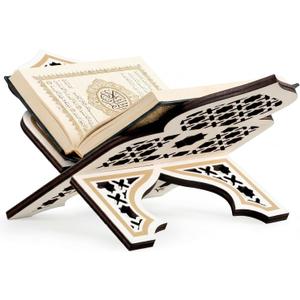 Weysat Quran Stand Bible Stands for Reading Quran Bible Holder Rehal Wooden Carved Eid Decorative Book Shelf Islamic Rehal Gift for Reading Religious Texts Durable Support