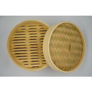 3-Piece Bamboo Steamer Set 10-Inch