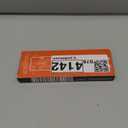 Replacement Solar TV Remote for Samsung Smart TV 2025-2019, Rechargeable Universal Samsung Remote, Fast Charging, Solarcell, Free USB C Cable, Voice, Bluetooth