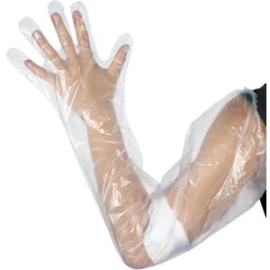 Sosation 50 Pcs Waterproof Arm Cast Cover for Shower Bath, Arm Cast Sleeve Protector, Adult Long Cast Bandage Protector Bag Covers for Shower Broken Wound Wrists Elbow(35.4 Inch)