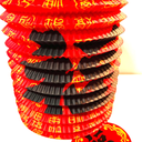 Paper Lantern Feng Shui 2026