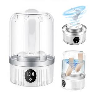 Portable Washing Machine, Underwear Washer, Small Washing Machines, Mini Washing Rechargeable Cordless Washing-Machine, Laundry Cup for Bra, Underwear, Socks (1.2 L capacity)