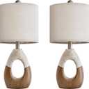 OYEARS Boho Table Lamps Bedroom Living Room Set 2,Suitable for Small Space,Farmhouse RattanTable Lamp 19Rustic Egg Design Resin Light Decoration,Nightstand Bedside Lamps for Office Study Rest