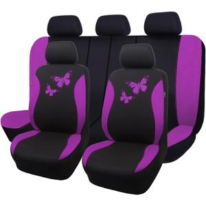 Flying Banner Butterfly car seat Covers ful Set Fashion Universal Lady Woman Female Rear Bench Split Colorized (Full Set, Purple)