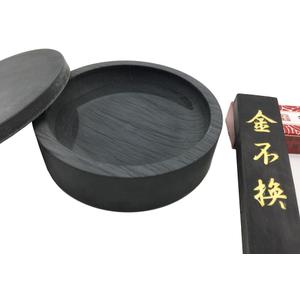 Easyou Ink Stone for Chinese Calligraphy Natural Stone Wavy with Cover 4"+ Ink Stick 1pc 
