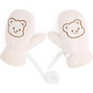 Baby Boys Mittens 100% Virgin Wool (S(6-24 Months, Beige)