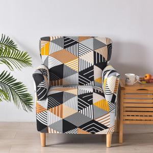 LiveGo Stretch Mid Century Modern Armchair Slipcover 1-Piece Accent Chair Covers with Arms Soft Chair Slipcovers for Living Room Armchair Furniture Protector Office Reception Reading Sofa