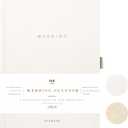 Award Winning Scribble & Dot Wedding Planner Book and Organizer for the Bride | Tissue Wrapped in a Gift Box | Cushioned Cover | Engagement Gift | This Elegantly Designed USA Planner Allows you to Plan Every Detail (Soft Grey)