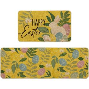 Artoid Mode Yellow Rabbit Bunny Leaves Easter Kitchen Mats Set of 2, Home Seasonal Spring Easter Holiday Holiday Party Mat - 17x29 and 17x47 Inch