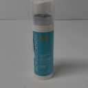 Moroccanoil Curl Defining Cream (8.5 Fl Oz (Pack of 1))