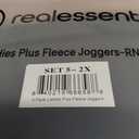 Real Essentials 3 Pack: Women's Ultra-Soft & Warm Fleece Joggers Sweatpants with Pocket (XXL)