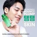 innisfree Green Tea Ceramide Milk, Hydrating & Lightweight Milky Toner for All Skin Types including Acne-Prone and Sensitive Skin