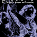 The Didache Text, Translation And Commentsry